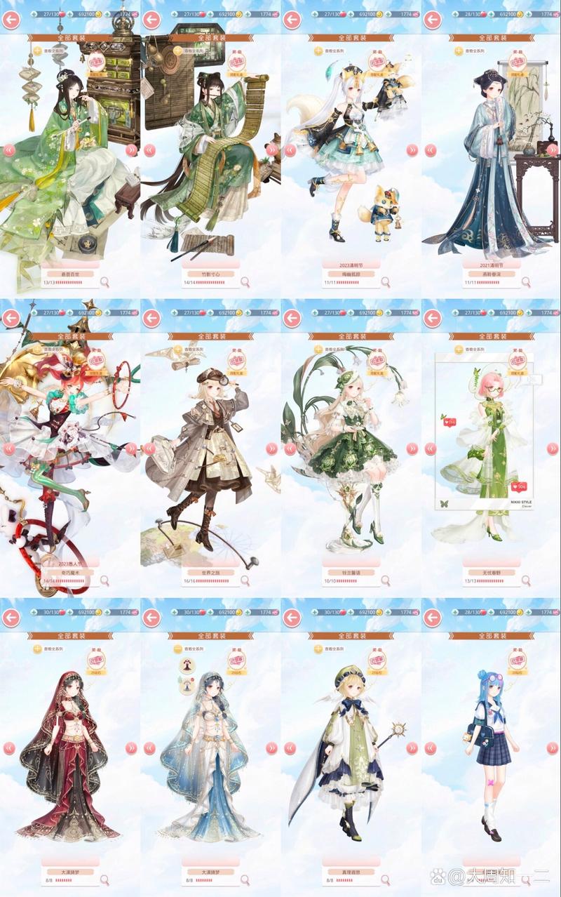奇迹mu超变版_奇迹手游sf私发网_奇迹私服