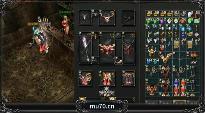 奇迹手游sf私发网_奇迹mu超变版_奇迹私服