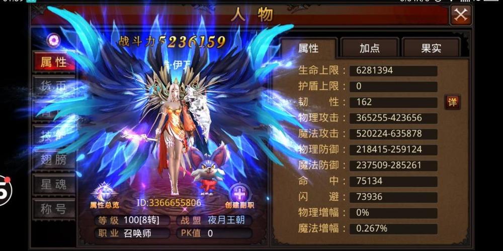 mu奇迹手游公益服_奇迹30公益课_奇迹公益服