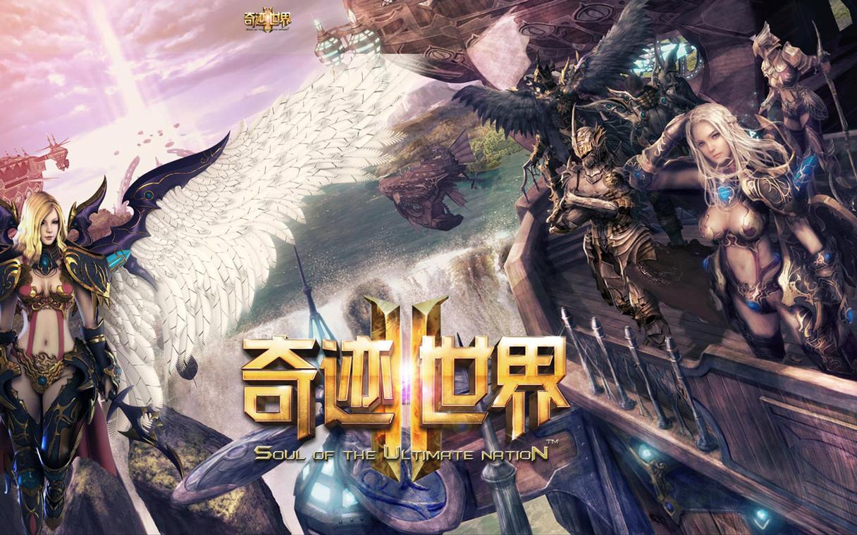 mu奇迹sf最新发布网_奇迹私服网_奇迹私发网新开奇迹发布