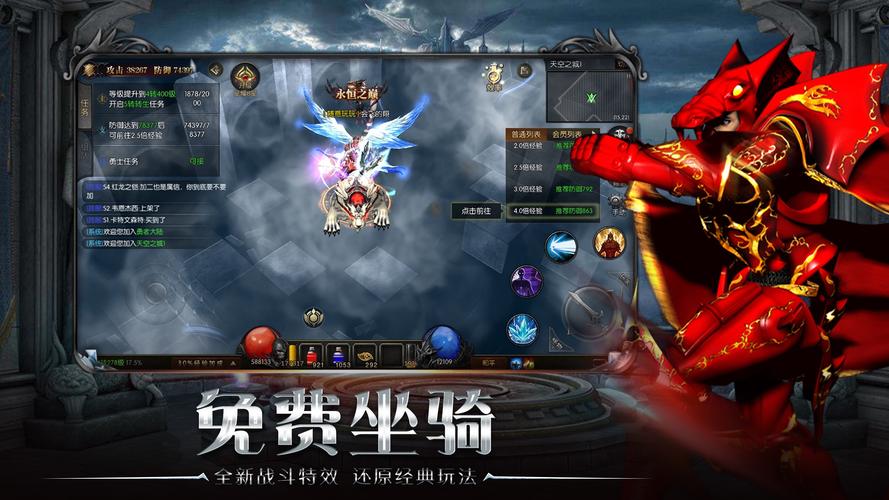 奇迹发布网主页_奇迹发布网站_奇迹sf发布网