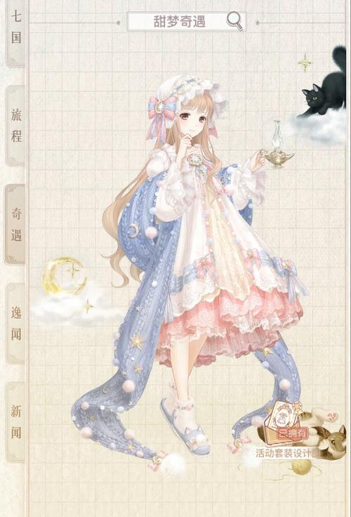 公益奇迹手游_公益传奇礼包码_奇迹公益服