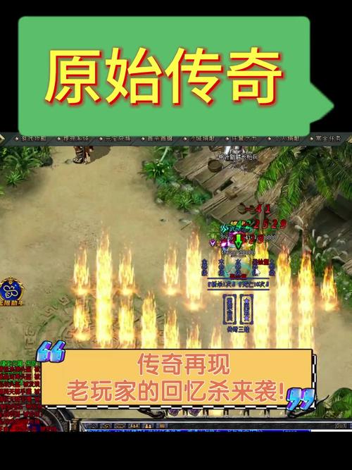 经典回忆奇迹sf：重温青春岁月，多样玩法再续传奇