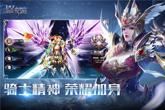奇迹发布网排行_奇迹发布网大全_奇迹sf发布网