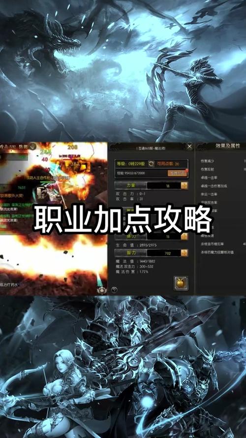 奇迹sf发布网_奇迹发布网大全_奇迹发布网排行