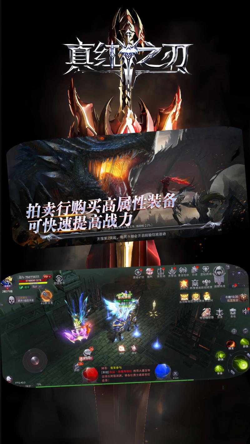 奇迹网是啥_奇迹sf网_奇迹网素材