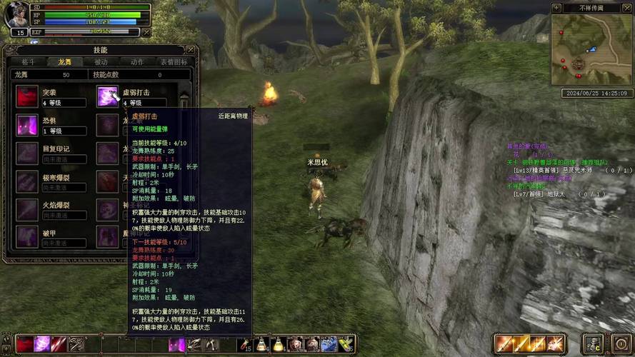 奇迹sf网：探寻虚拟奇迹世界的关键渠道，特色与选择要点全解析