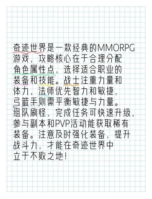 奇迹sf网_奇迹网名字大全霸气_奇迹网素材