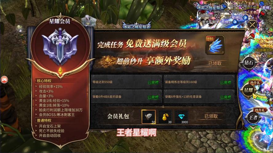 奇迹发布网站_奇迹sf发布网_36奇迹发布网