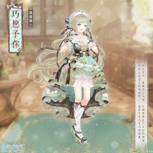 mu奇迹手游公益服_公益奇迹手游_奇迹公益服