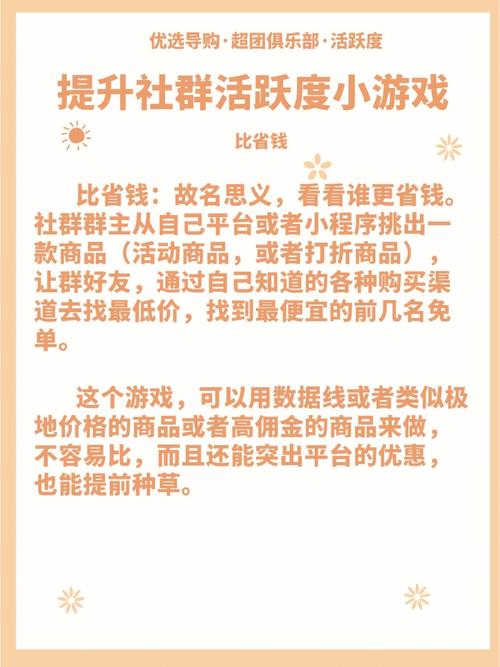 今日新开奇迹sf_奇迹网素材_奇迹sf网