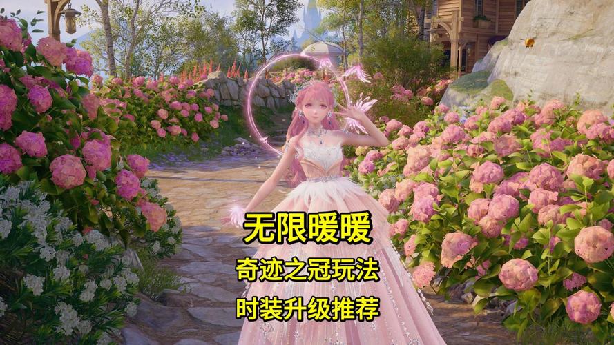 公益传奇什么时候开新区_公益传奇礼包代码_奇迹公益服