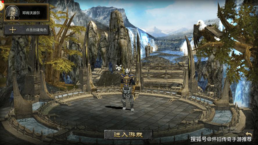 奇迹sf法师加点比例_奇迹sf_奇迹sf最新发布网