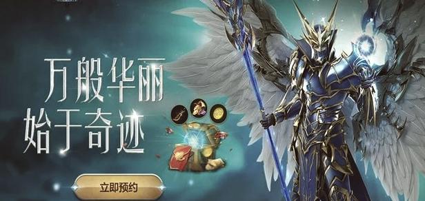 奇迹手游私sf平台_奇迹私服_三剑客奇迹mu官网