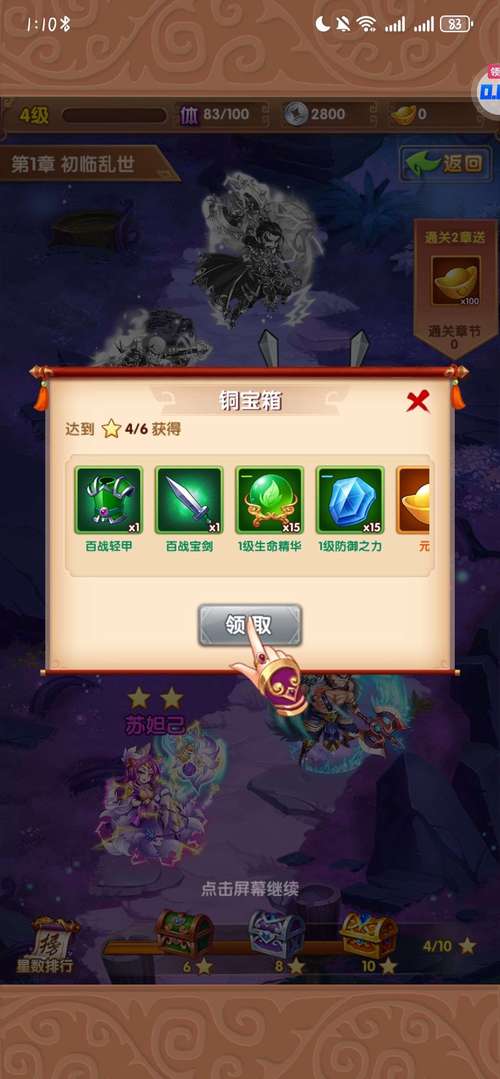 奇迹公益服特色玩法与体验：非官方服务器的独特魅力与玩家乐园