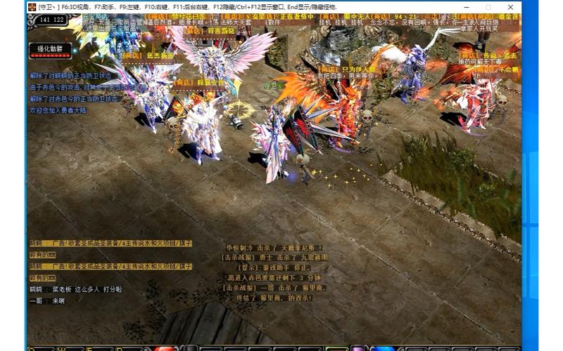 奇迹mu私服经典重现：老玩家青春回忆与新玩家复古体验