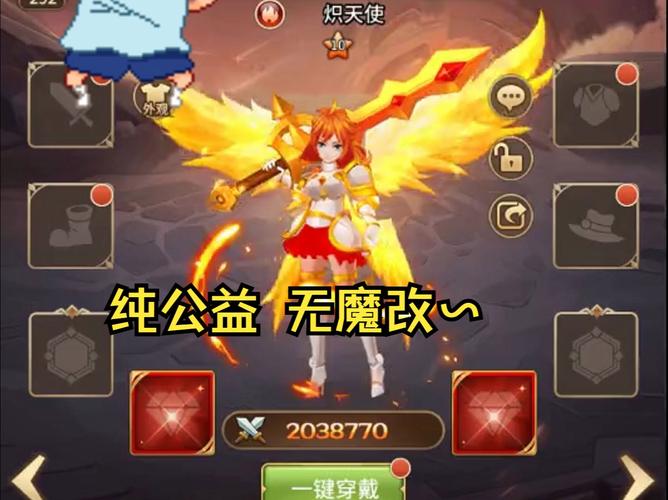 奇迹公益服吧_mu奇迹手游公益服_奇迹公益服