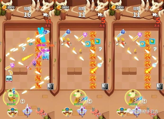 奇迹公益服_公益奇迹手游_奇迹30公益课