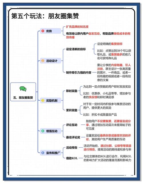 奇迹公益服_奇迹公益服吧_mu奇迹手游公益服
