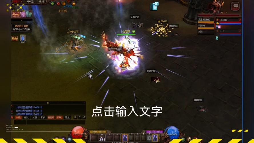 奇迹sf网_奇迹网舒方的见证_奇迹网是什么