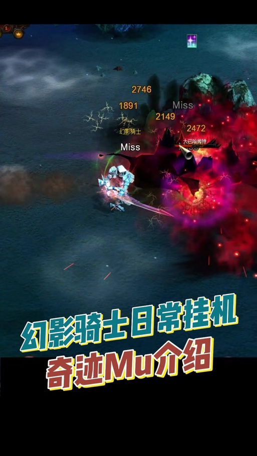 奇迹网是什么_奇迹网舒方的见证_奇迹sf网