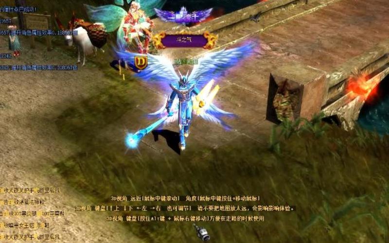 奇迹公益服吧_公益奇迹手游_奇迹公益服