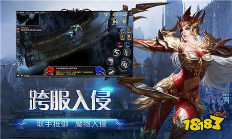 奇迹sf发布网:丰富私服资源,多样选择满足不同玩家需求