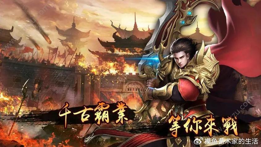 传奇开端奇迹SF：承载老玩家回忆，玩法多样的游戏新体验