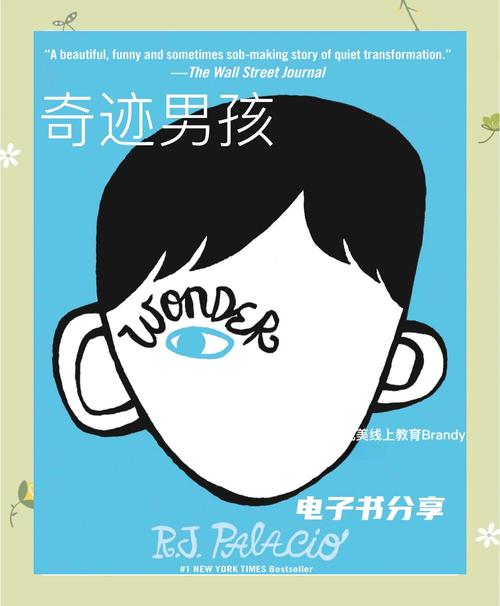 奇迹公益服_奇迹30公益课_奇迹公益服吧