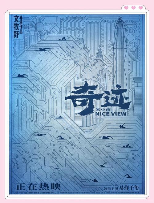奇迹30公益课_奇迹公益服_奇迹公益服吧