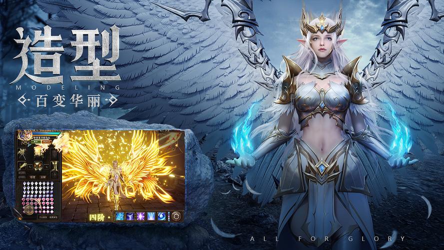 奇迹公益服_奇迹30公益课_公益奇迹手游