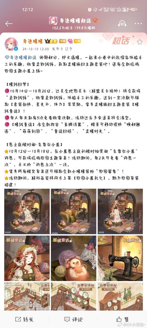 mu奇迹手游公益服_奇迹公益服_奇迹公益服吧