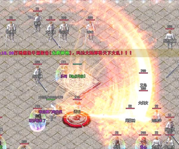 奇迹sf_奇迹sf魔剑士怎么加点_奇迹sf最新发布网