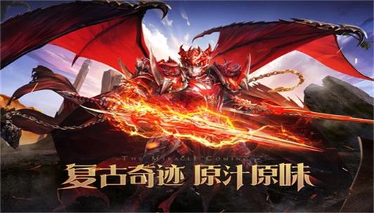 奇迹sf发布网_奇迹发布网大全_奇迹发布网站