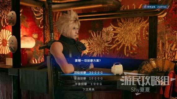 mu奇迹sf最新发布网_奇迹手游私sf平台_奇迹私服