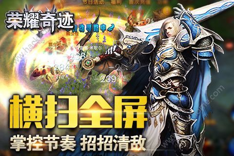 奇迹30公益课_奇迹公益服_奇迹公益服吧