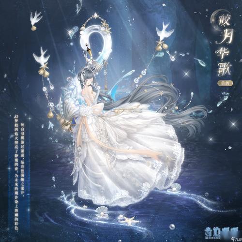 奇迹30公益课_奇迹公益服吧_奇迹公益服