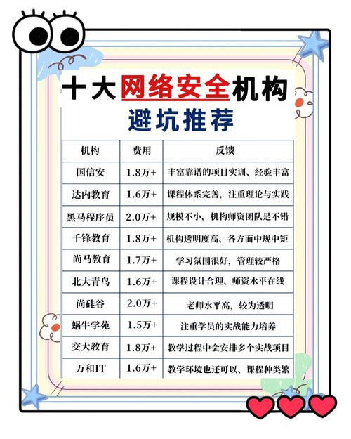 奇迹sf发布网网址2021_最新奇迹sf网站_最新奇迹sf网