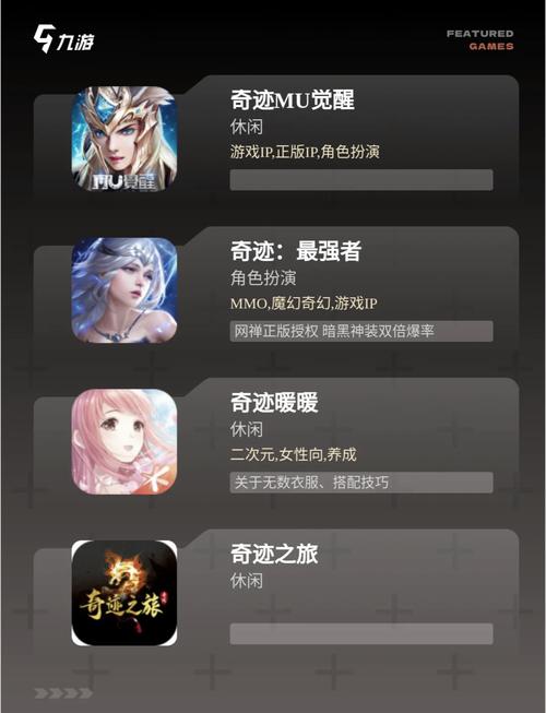 奇迹sf发布网网址2021_最新奇迹sf网_最新奇迹sf网站