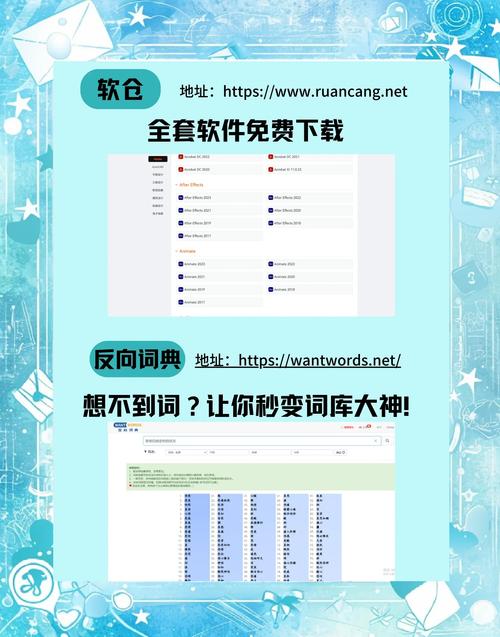 挑选最新奇迹sf网站的关键技巧及资源多样的优质网站推荐