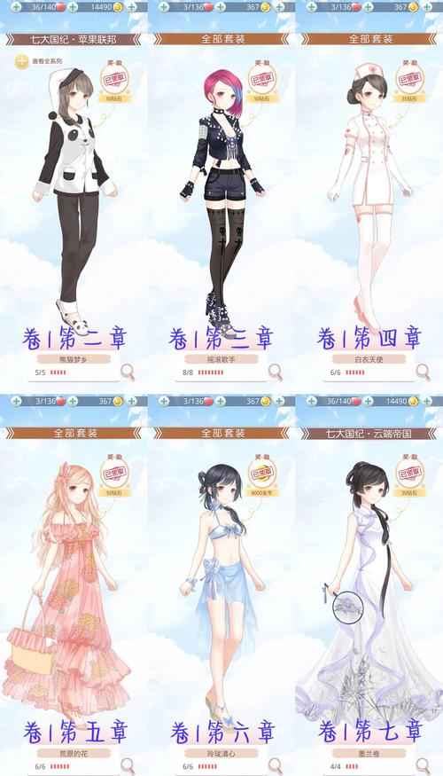 奇迹SF发布网：一站式集合各类私服资源，满足玩家多样化需求
