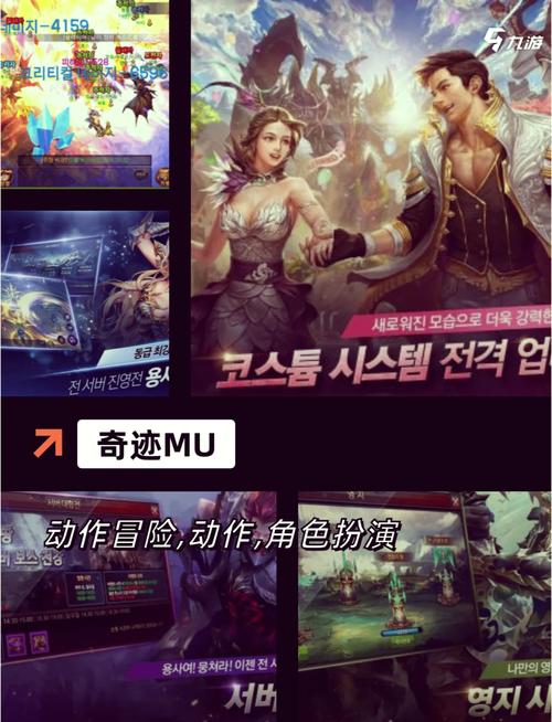 奇迹sf格斗家怎么加点_奇迹sf手机版_奇迹sf