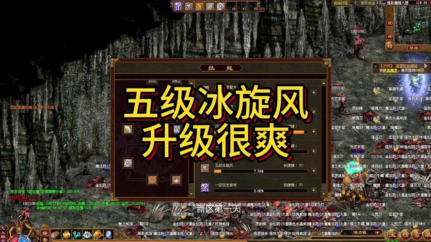 奇迹sf手机版_奇迹sf_奇迹sf最新发布网