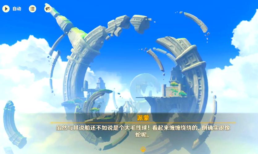奇迹sf格斗家怎么加点_奇迹sf_奇迹sf手机版