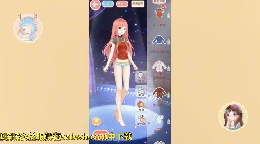 奇迹公益服_公益奇迹手游_mu奇迹手游公益服