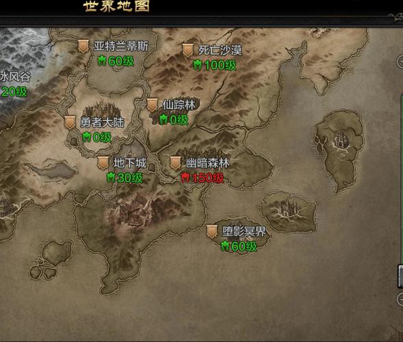 奇迹sf发布网网址2021_最新奇迹sf网_最新奇迹sf网站
