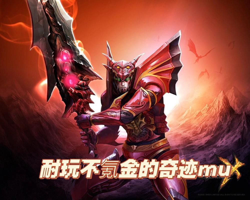 传奇3私服发布_奇迹私服发布网_奇迹sf最新发布网