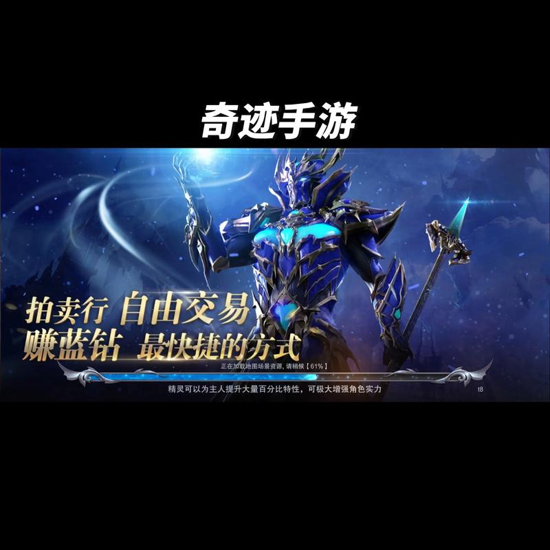 全民奇迹sf_奇迹sf_奇迹sf最新发布网