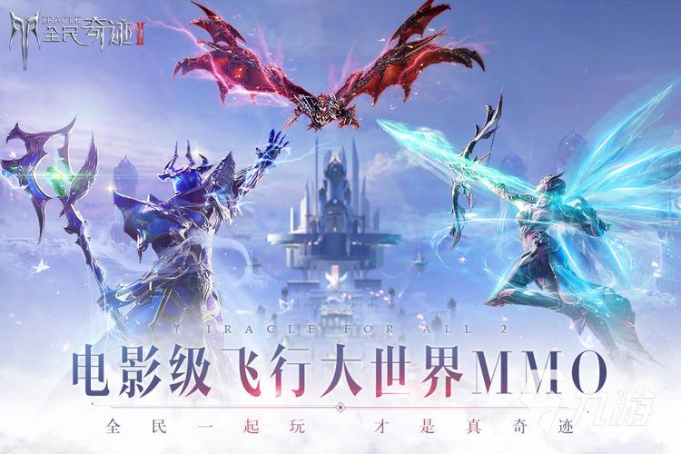 奇迹sf发布网手机版_奇迹sf发布网网址2021_最新奇迹sf网