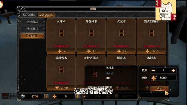 最新奇迹sf网站_最新奇迹sf网_奇迹sf发布网新开服